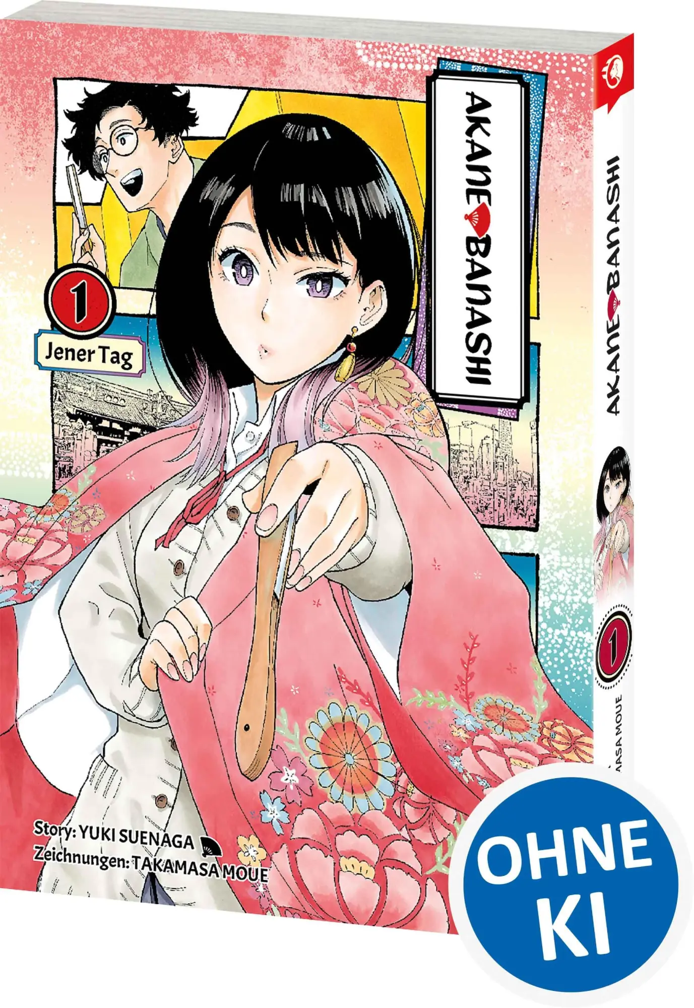 Cover: 9783743222274 | Akane-banashi 01 | Yuki Suenaga | Taschenbuch | Akane-banashi | 208 S.